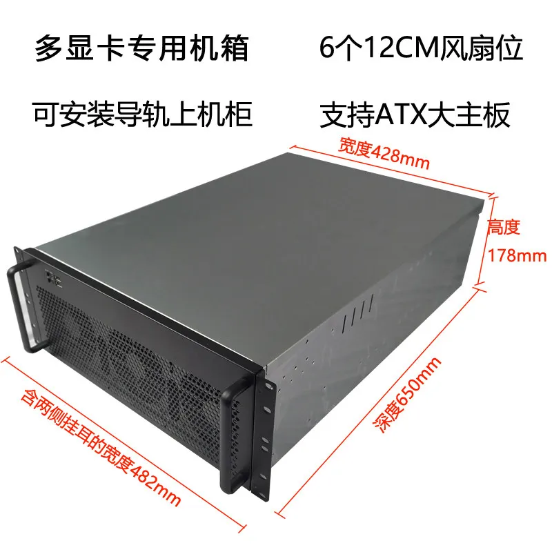 4U 멀티 그래픽 카드 섀시, 6/8개의 그래픽 카드를 - 8 Gpu 4U Server Chassis 리뷰 및 가격